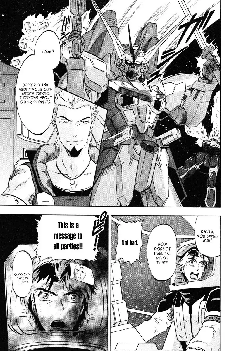 Kidou Senshi Gundam SEED Destiny Astray Chapter 17 39